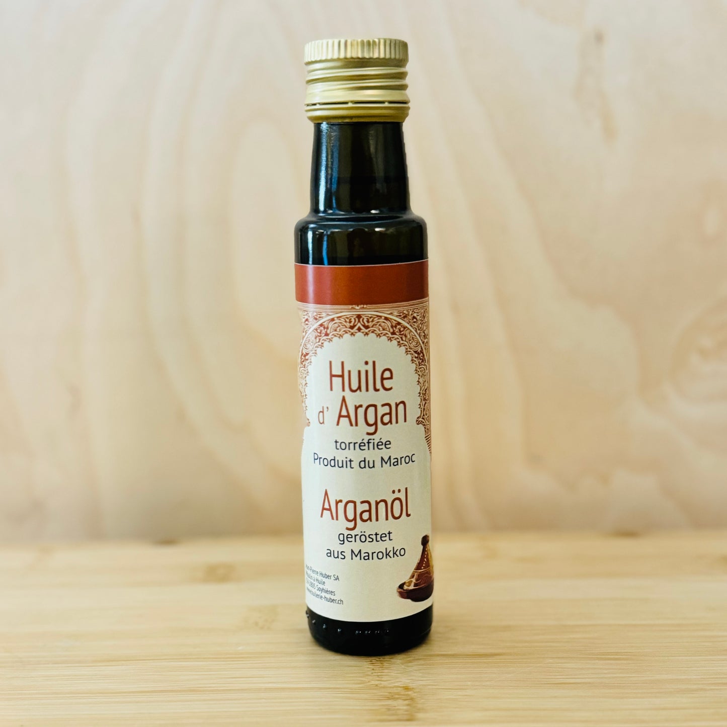 Huile d'argan alimentaire BIO