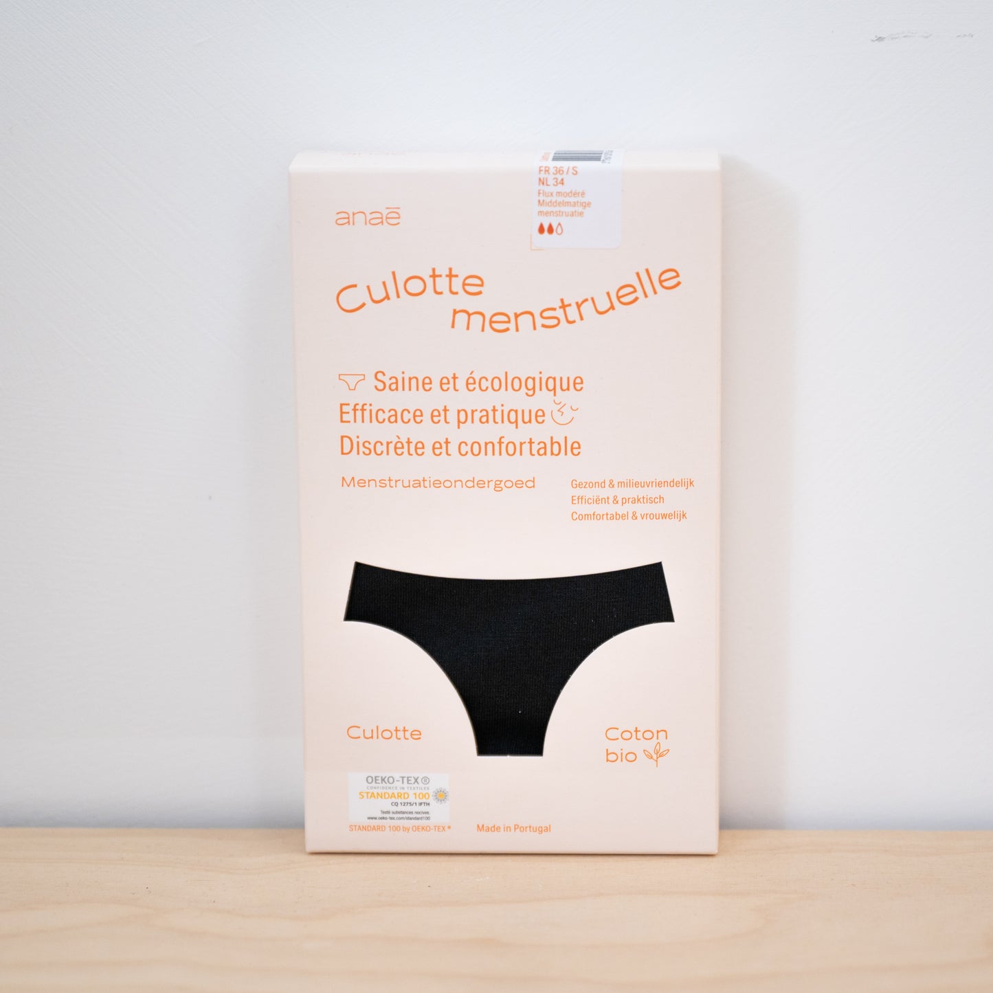 Culotte menstruelle flux modéré