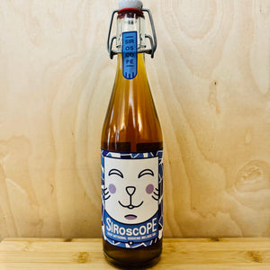 Sirop verveine mélisse BIO