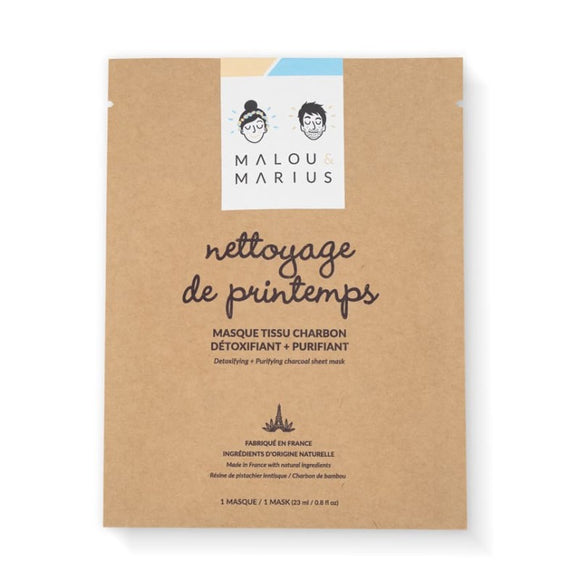 Masque BIO cellulose hydratant + nourrissant